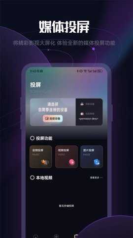 狮子影评大全 1.1 安卓版 2