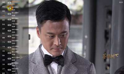 山河TV电视直播 1.0.5 安卓版 2