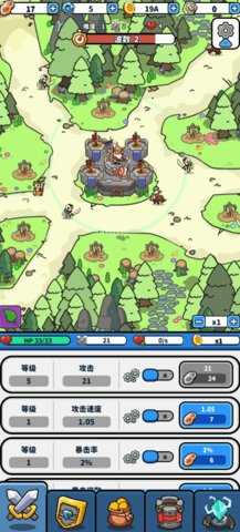 冲锋防守2 4 安卓版 2