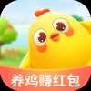 小鸡牧场红包版