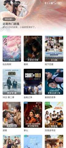 ⁢淘⁣片⁢坊⁡ 2.1.602 安卓版 2