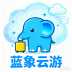 蓝象云游app下载-蓝象云游2026最新版