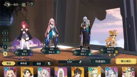 无名之诗 1.0.680 最新版 2