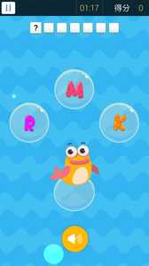 大声说英语 1.4.20240917.3196 安卓版 1