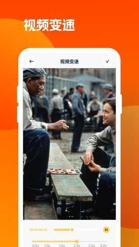 木兰影视投屏 1.3 安卓版 1