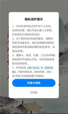 黔微短剧 1.0.0 最新版 2