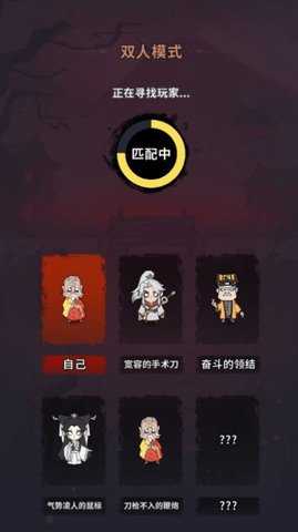 古宅心慌慌 1.0 安卓版 2