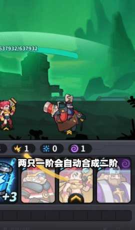 失控契约 1.0 安卓版 1