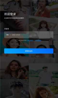 无忧电竞 1.0 安卓版 1