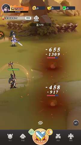 英雄守御 1.0.0 安卓版 3