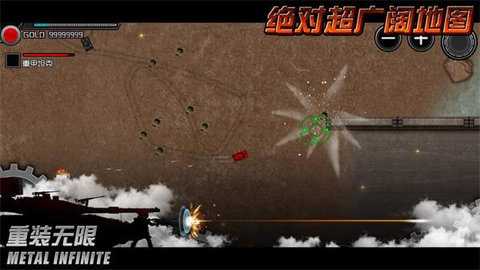 唯我独尊 3.71.27 安卓版 3