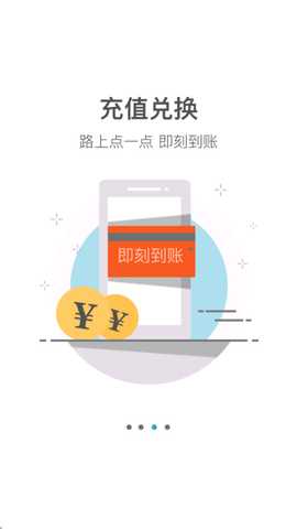 光宇游戏 5.0.8 安卓版 1