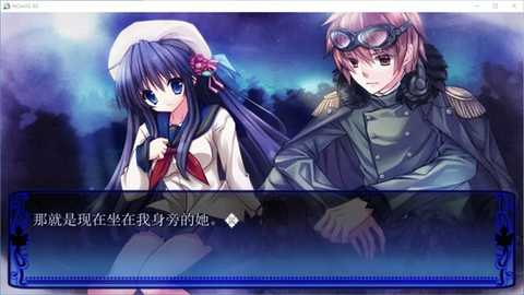 轻歌之影的戏曲 v1.0.0 安卓版 2