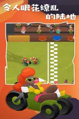 地狱摩托2 2.0.5 安卓版 3