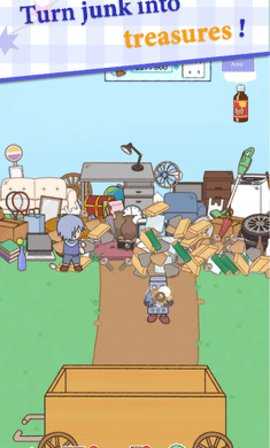宝藏跳蚤市场温馨模拟 4.1.0 安卓版 1