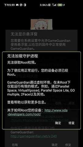 安宁辅助 1.0.0 安卓版 2