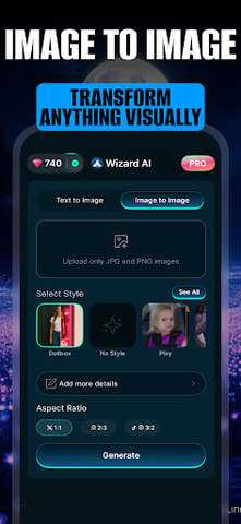 Wizard AI 1.0.9 安卓版 1
