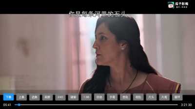 ​南风TV 1014 最新版 0