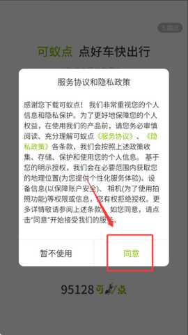 1767923050178962.jpg 1 - 副本.jpg