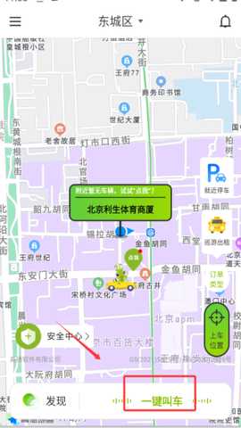 1767923062992169.jpg 1.jpg