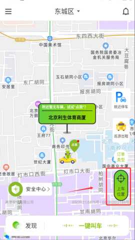 1767923067910487.jpg 2 - 副本 - 副本.jpg