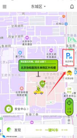 1767923073611685.jpg 2 - 副本 (2).jpg