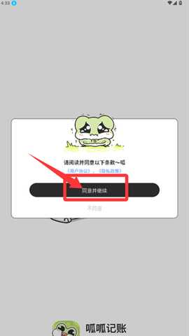 1767923503823069.jpg 1 - 副本.jpg