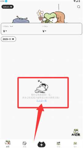 1767923520895481.jpg 2 - 副本 - 副本.jpg