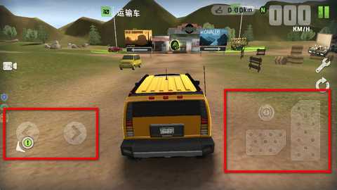 极限越野最新版