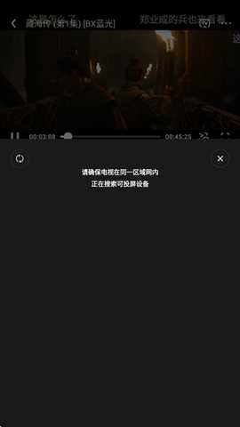 橘汁免费追剧软件 橘汁免费追剧软件