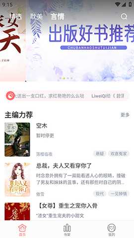 豆腐国际版APP官方下载最新版-豆腐国际版APP安卓下载正版免费版v1.1