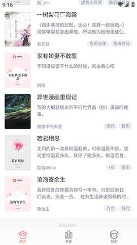 豆腐国际版APP官方下载最新版-豆腐国际版APP安卓下载正版免费版v1.1