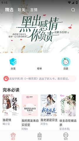 豆腐国际版APP官方下载最新版-豆腐国际版APP安卓下载正版免费版v1.1