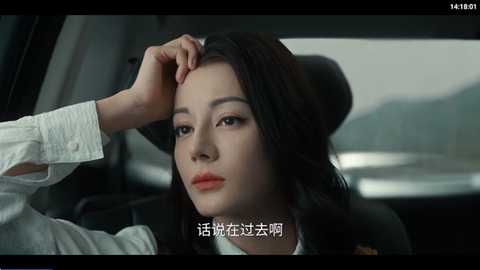 简爱影视TV最新版