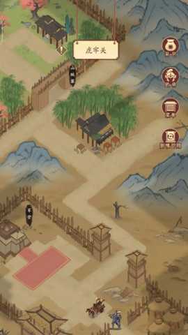 霸王天下下载安装最新版