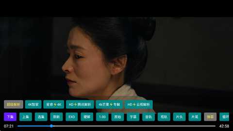 蜜雪冰城影视电视版