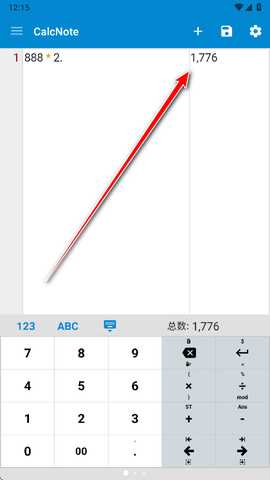 CalcNote汉化版高级版