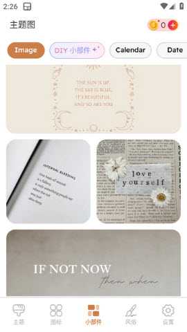 ThemePik图标更换器app中文免费版下载-ThemePik图标更换器下载2026最新版v1.0.102