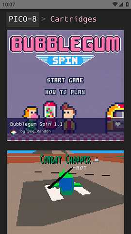 Pocket8模拟器 1.5 安卓版 2