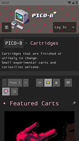 Pocket8模拟器 1.5 安卓版 0