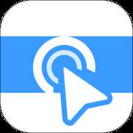 无指自动连点点击器