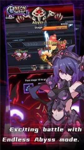 霓虹冲击 v3.1.5 安卓版 2