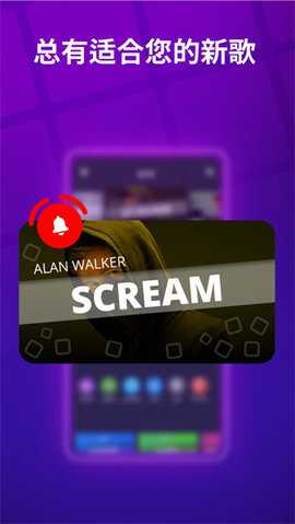 superpads 3.8.20.2 安卓版 2