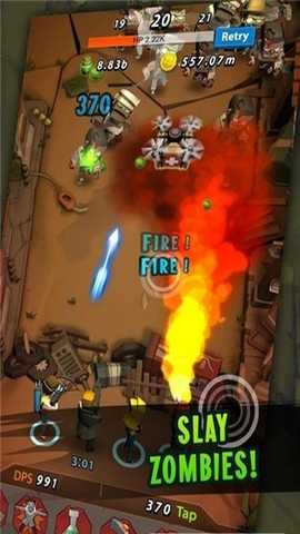 人类幸存者 v1.0.1 官方版 1