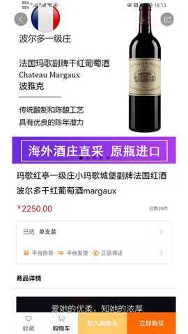 鲨东东 1.0.9 安卓版 1