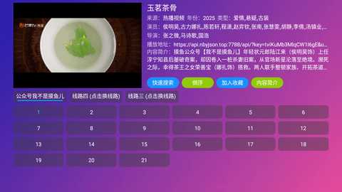 蚂蚁影仓 5.0.40.1 官方版 2