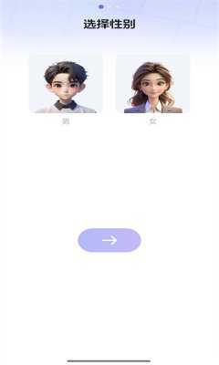 Honeykey 1.0.0 安卓版 2