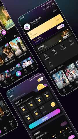 CubeTV 2.2.4 最新版 2