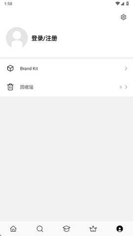 flow破解版 1.8.0 安卓版 1