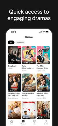 PineDrama 42.3.2 安卓版 1